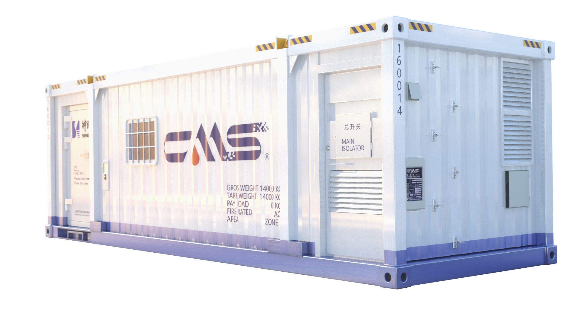 Shenkai invites you to meet in ADIPEC2024(圖5) Shenkai invites you to meet in ADIPEC2024(圖5)