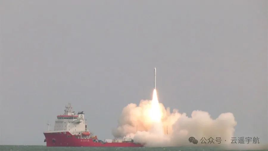 喜訊！神開投資企業瀚氫動力助力云遙一號15-17衛星發射成功(圖1)