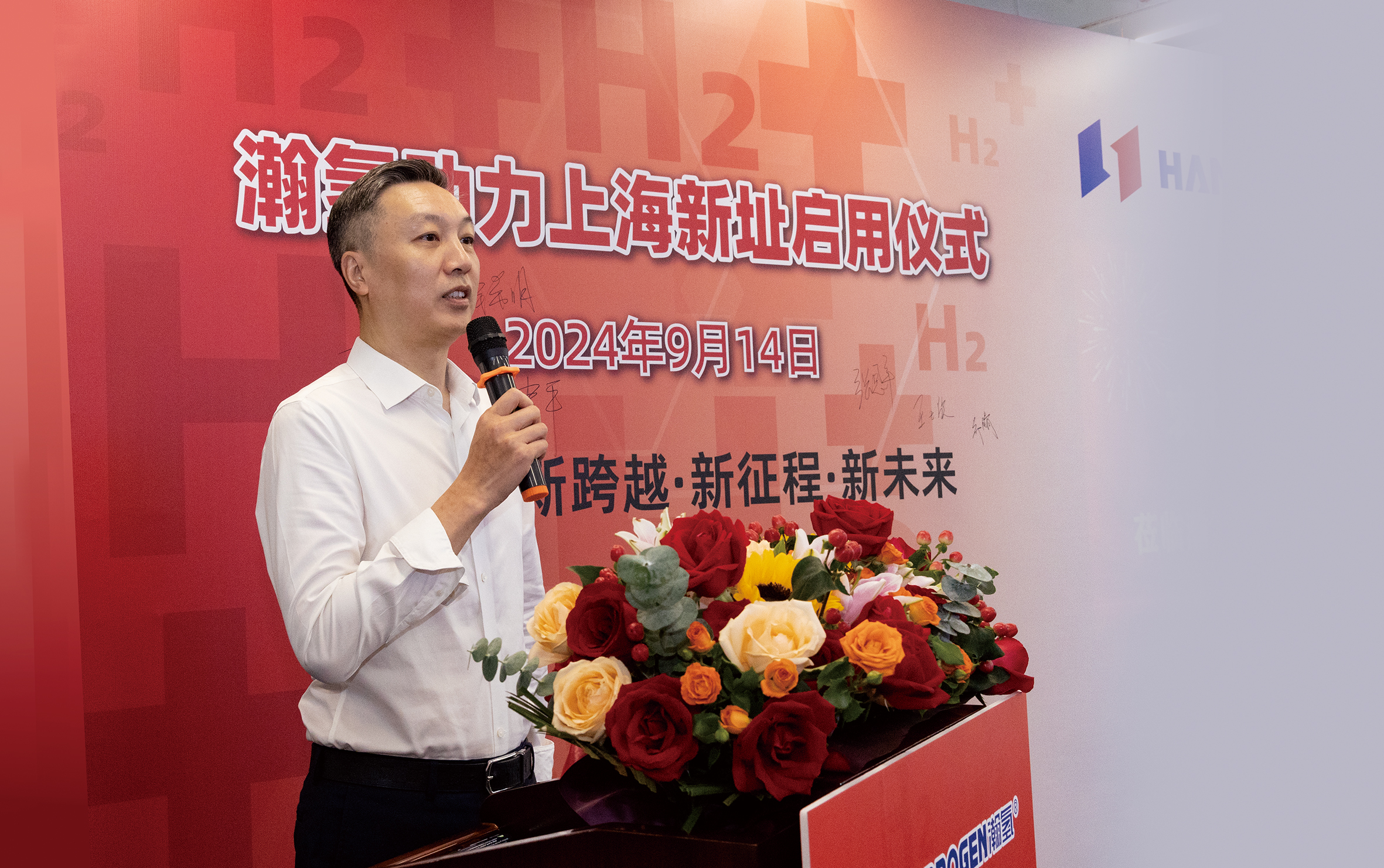 瀚氫動力正式入駐神開園區(圖3) 瀚氫動力正式入駐神開園區(圖3)