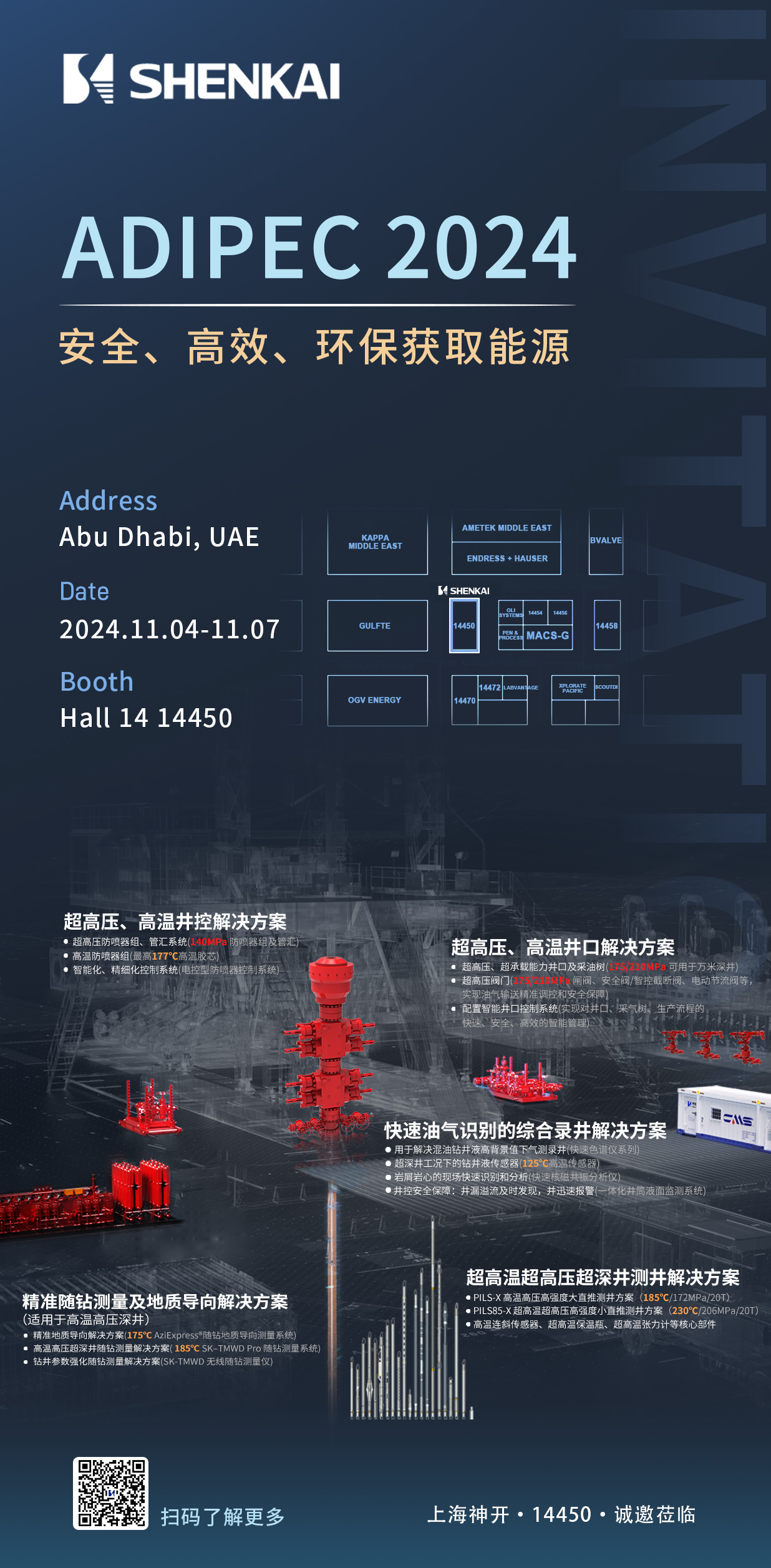 中文.jpg 中文.jpg