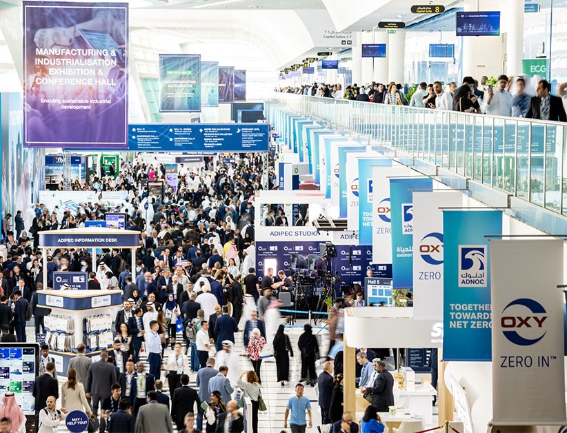 ADIPEC 2024 | 神開亮相阿布扎比石油展(圖1) ADIPEC 2024 | 神開亮相阿布扎比石油展(圖1)