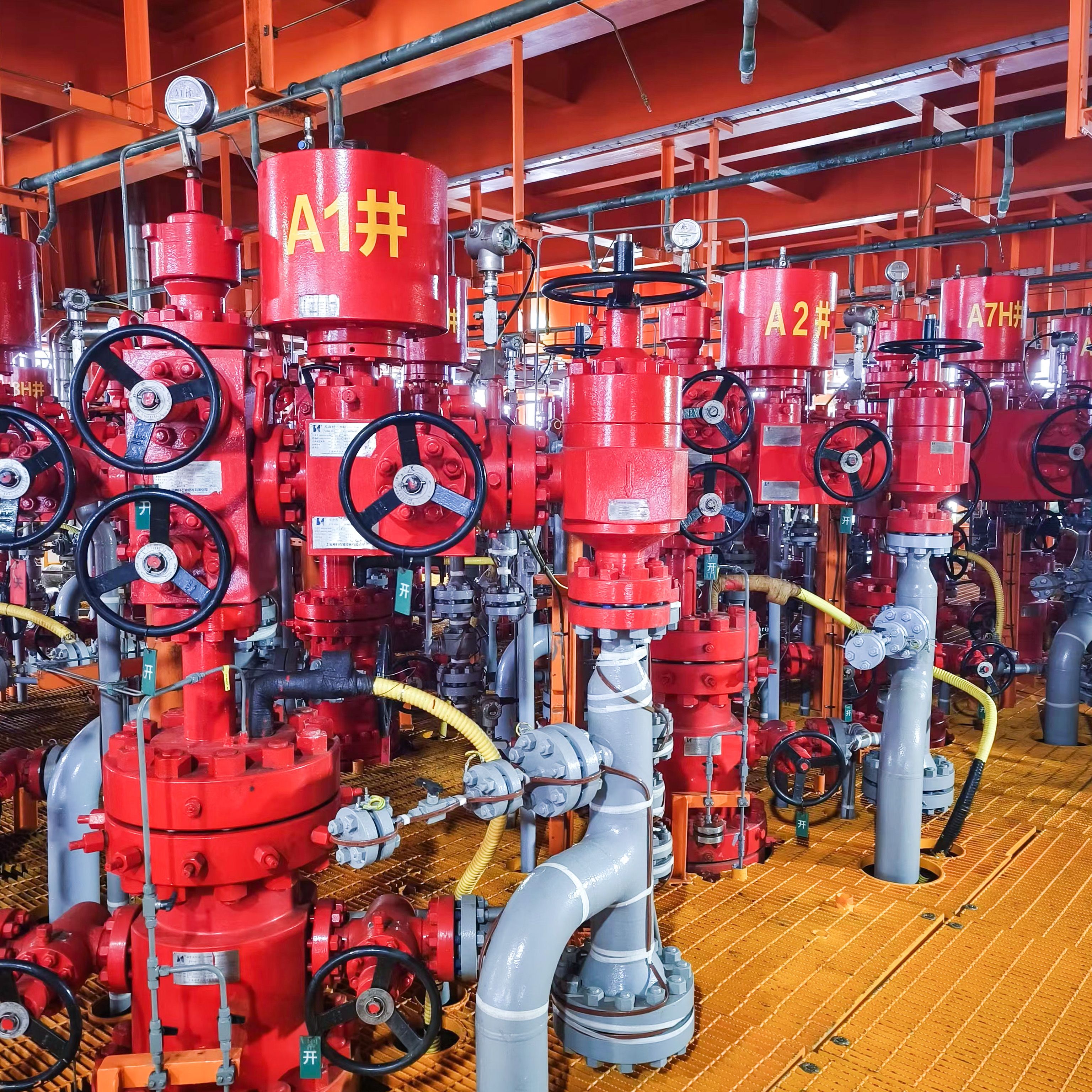 微信圖片_20241120102513.jpg 微信圖片_20241120102513.jpg