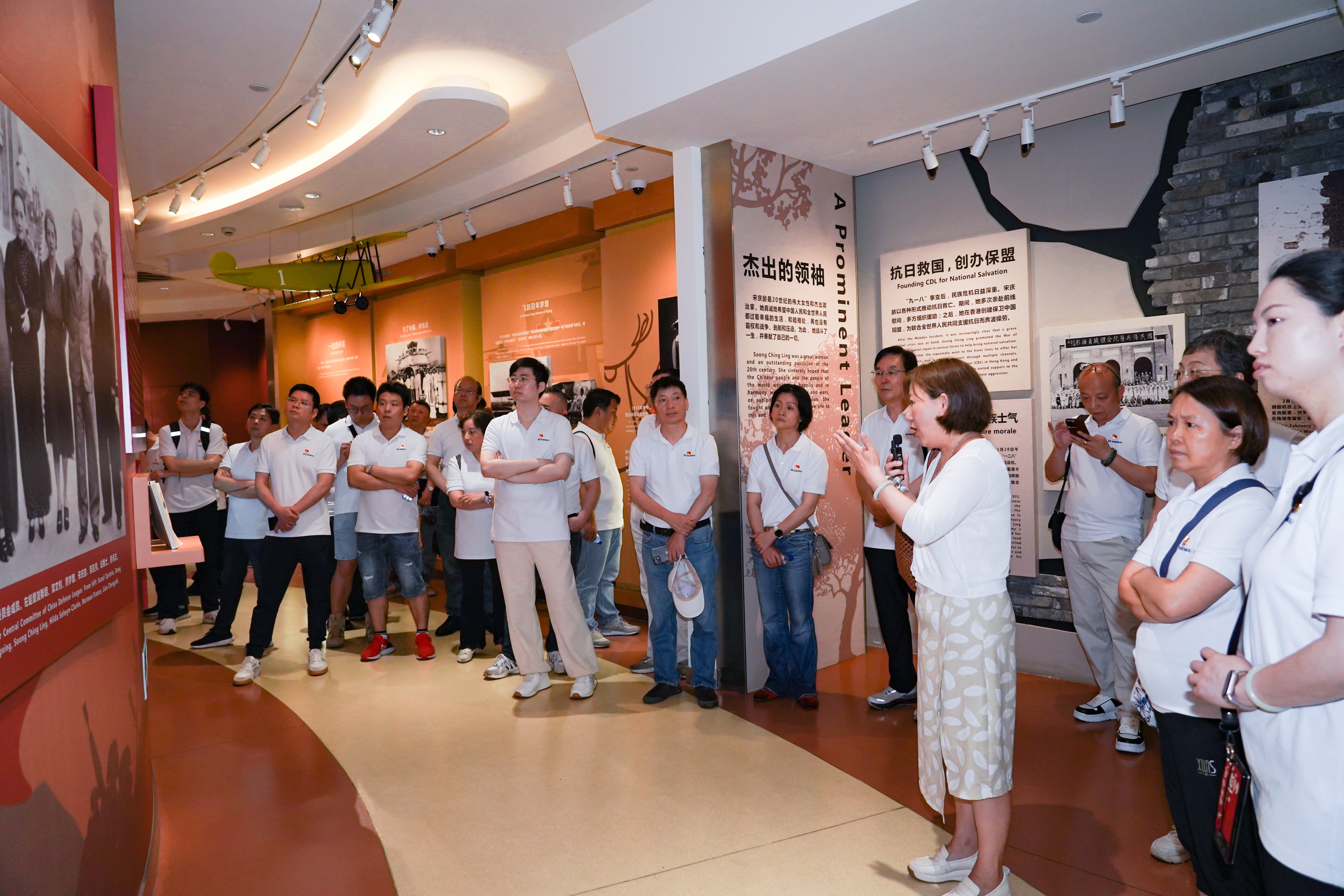 追尋先賢足跡,堅守初心使命——神開組織開展“慶七一”主題黨建活動(圖6) 追尋先賢足跡,堅守初心使命——神開組織開展“慶七一”主題黨建活動(圖6)